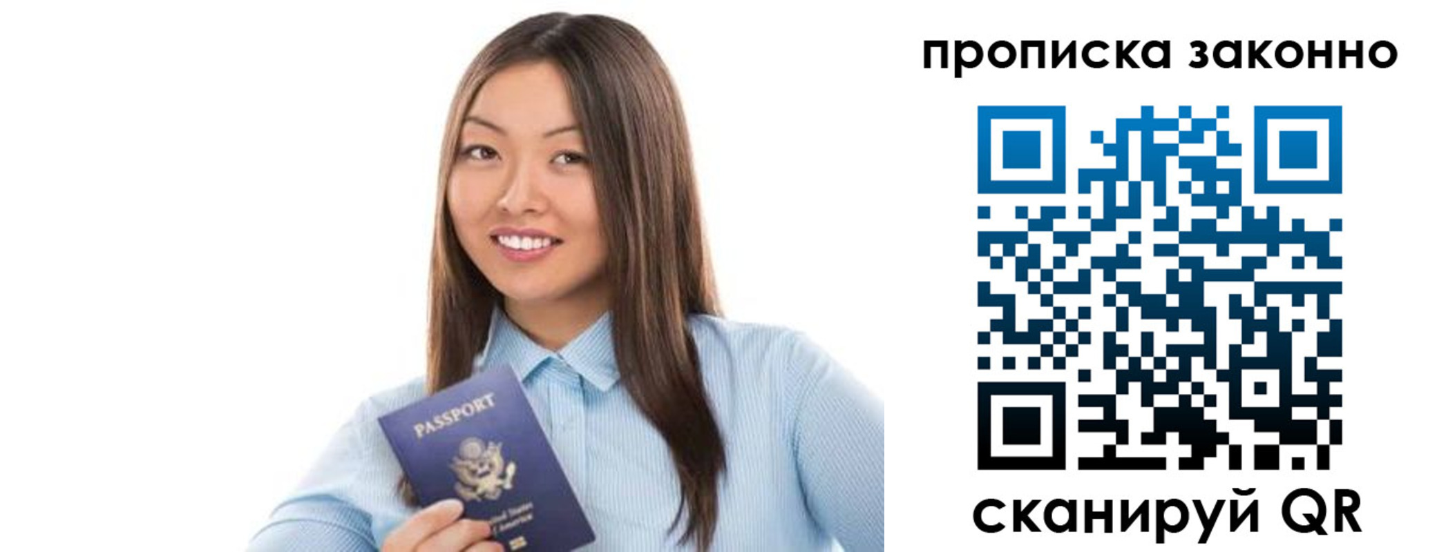 форма 3 в Отрадном